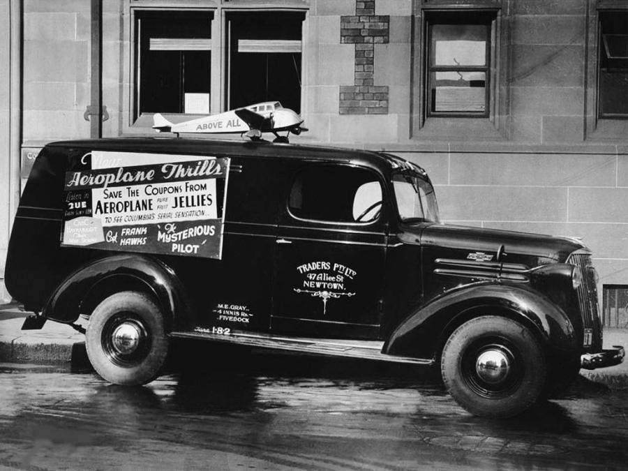  Chevrolet Van 1937 года  (фото 1 из 1)